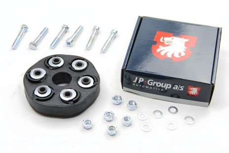 Балансир кардана комплектация W124/126/201 (спереди), JP Group (1353800400)