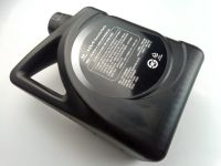 Моторное масло 5W-20 синтетическое HYUNDAI Premium LF Gasoline 4л (05100-00451) (0510000451)
