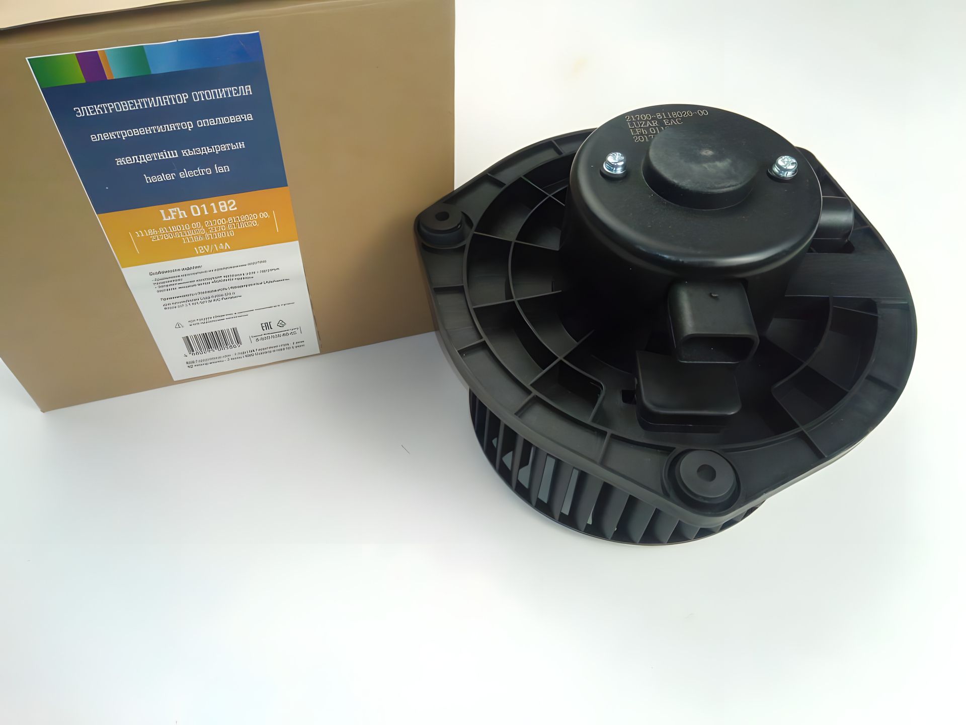 Мотор обігрівача ВАЗ 1118, 2170, Лузар (LFh 01182) з кондиц. Panasonic (2170-8118020) Мотор обігрівача ВАЗ 1118, 2170, Лузар (LFh 01182) з кондиц. Panasonic (2170-8118020)