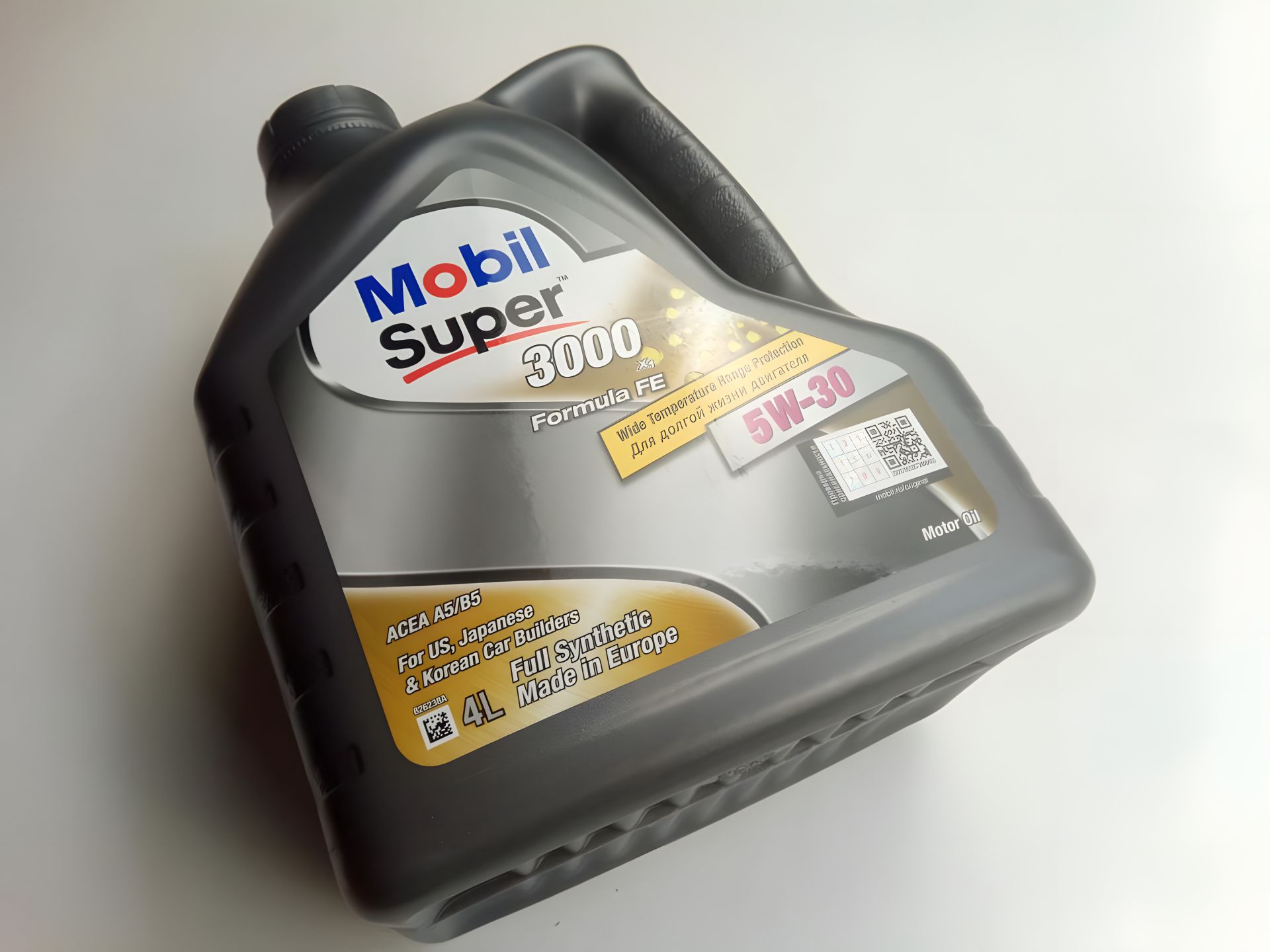 Моторна олива 5W-30 синтетична MOBIL Super 3000 X1 Formula FE 4л. (1942002) (152564) Моторна олива 5W-30 синтетична MOBIL Super 3000 X1 Formula FE 4л. (1942002) (152564)