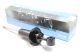 Передній амортизатор (газ.) KAVO PARTS (SSA6531) Pathfinder 05-14