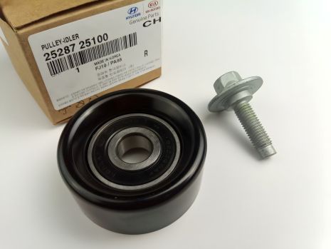 Ролик ремня генератора паразитный для Hyundai/KIA от MOBIS (2528725100) (25287-25100)