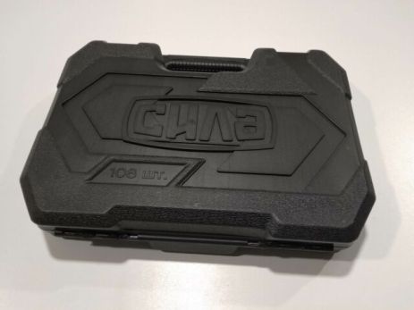 ΠΠ°Π±ΡΡ ΡΠΈΠ» ΡΠ½ΡΡΡΡΠΌΠ΅Π½ΡΡΠ² (251708) MASTER/45T/RATCHET?,? + 108 Π½Π°ΡΠ°Π΄ΠΊΠΈ ΠΠ°Π±ΡΡ ΡΠΈΠ» ΡΠ½ΡΡΡΡΠΌΠ΅Π½ΡΡΠ² (251708) MASTER/45T/RATCHET?,? + 108 Π½Π°ΡΠ°Π΄ΠΊΠΈ