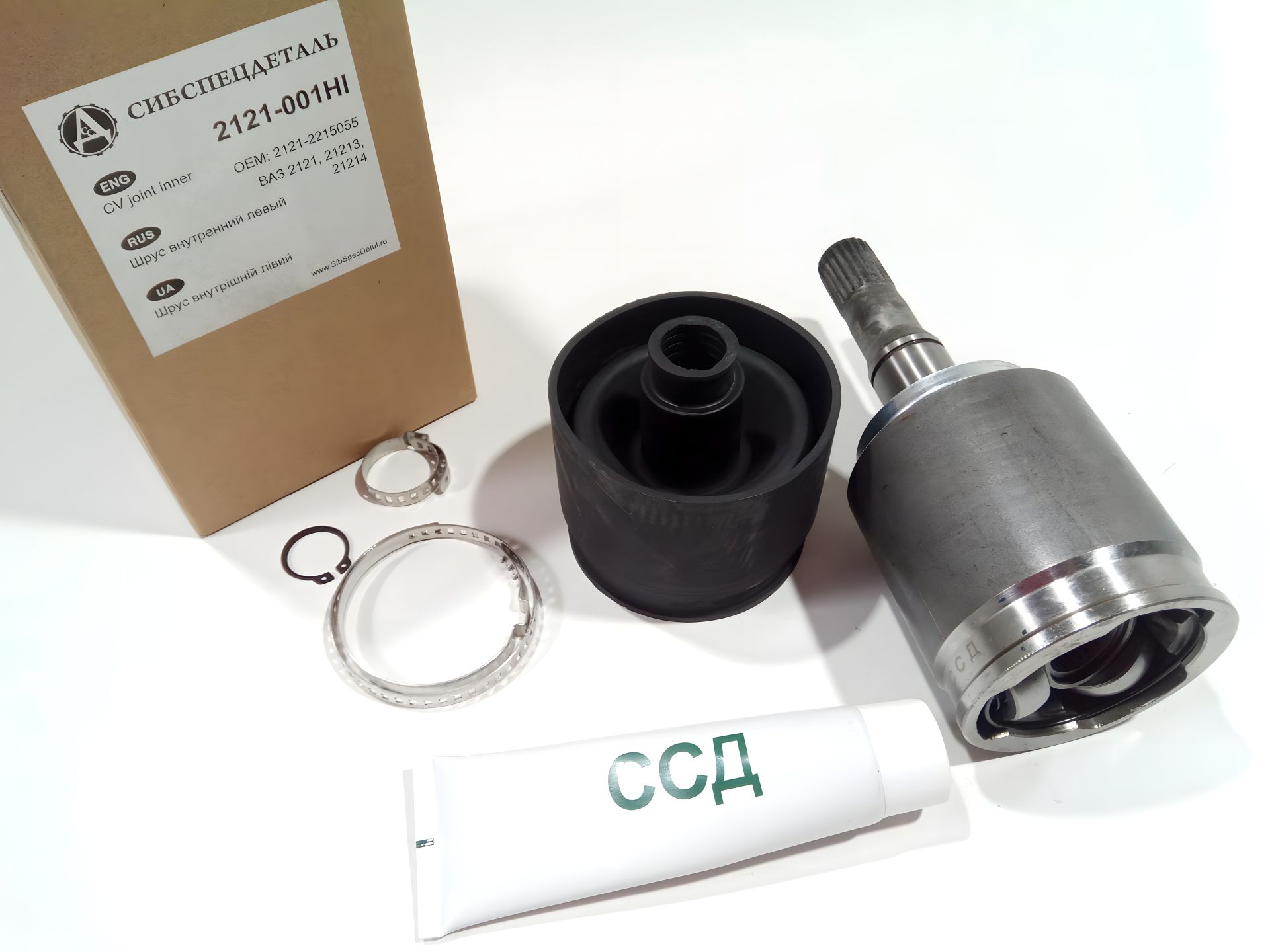 Внутрішній ШРУС ВАЗ 2121 (короткий/лівий), ССД (2121-001Нl) (2121-2215055) (2121-001Hl) Внутрішній ШРУС ВАЗ 2121 (короткий/лівий), ССД (2121-001Нl) (2121-2215055) (2121-001Hl)