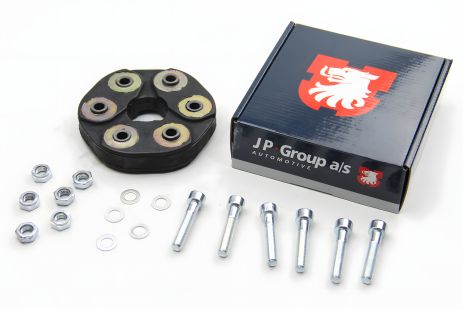 Комплект балансиров кардана для W124/126/201/202/210 (задний) JP Group (1353801700) Комплект балансиров кардана для W124/126/201/202/210 (задний) JP Group (1353801700)