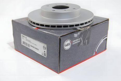 Гальмівний диск передній 200SX/Almera/G Series/Primera (88-21) (16063) A.B.S.