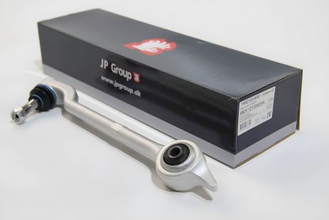 Передній Важіль (знизу/позаду) BMW 5 (E39) 95-04 R, JP Group (1440100480)