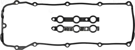 Комплект прокладок клапанной крышки BMW E46/E39/E60/Z3 2.0-2.2 24V, VICTOR REINZ (15-33077-02) Комплект прокладок клапанной крышки BMW E46/E39/E60/Z3 2.0-2.2 24V, VICTOR REINZ (15-33077-02)