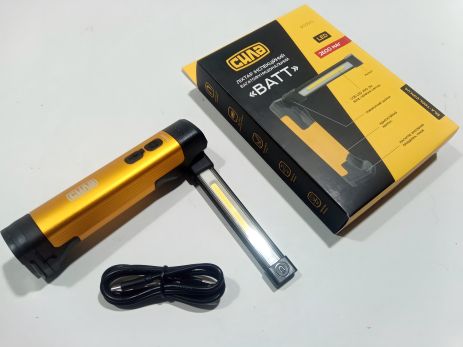 Багатофункціональний інспекційний ліхтар Ватт, СІЛА (900510) Багатофункціональний інспекційний ліхтар Ватт, СІЛА (900510)