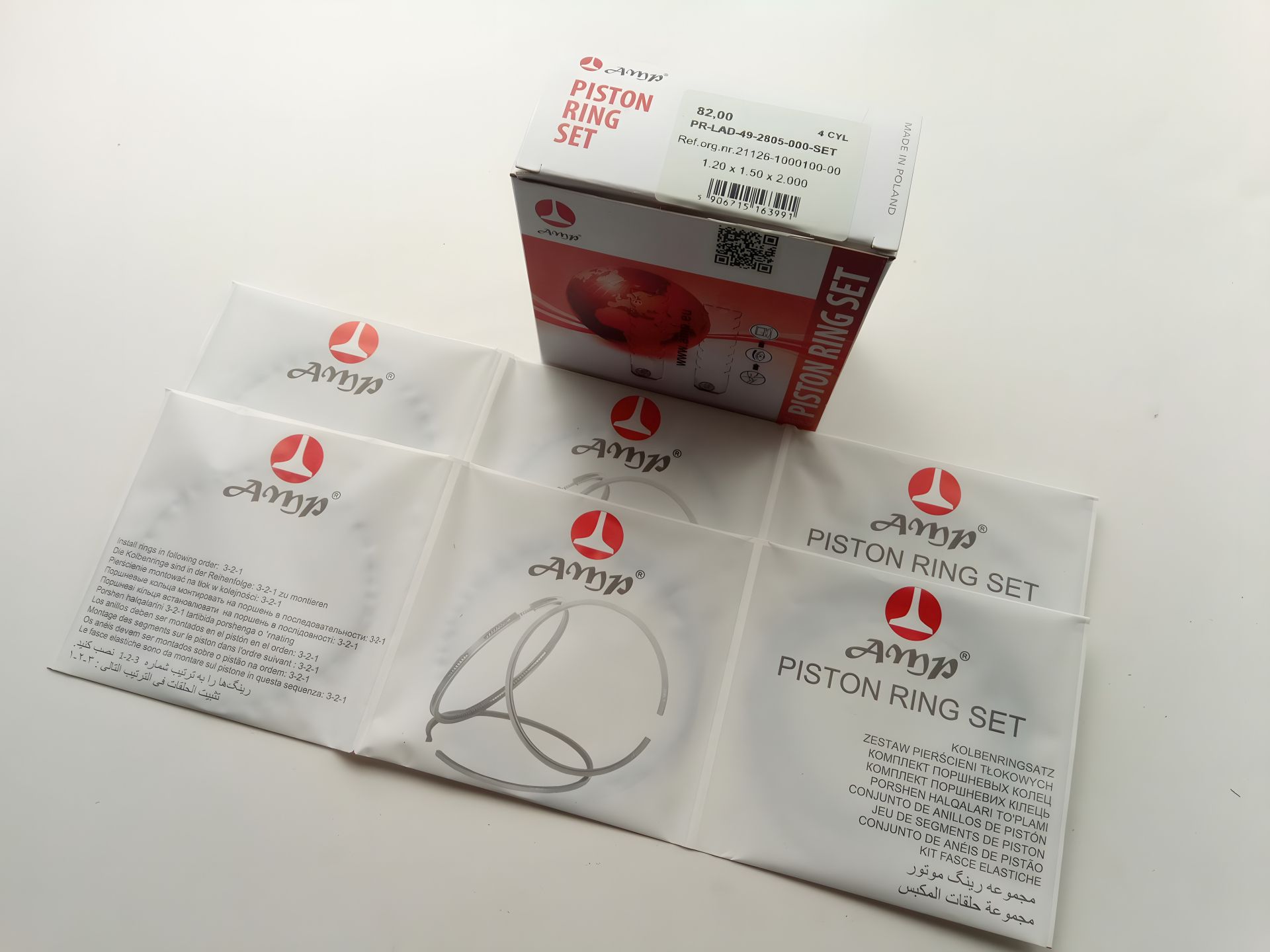 Наборные кольца AMP 82,0 ВАЗ 2170 (PR-LAD-49-2805-000-SET), стальные (21126-1000100-10) Наборные кольца AMP 82,0 ВАЗ 2170 (PR-LAD-49-2805-000-SET), стальные (21126-1000100-10)