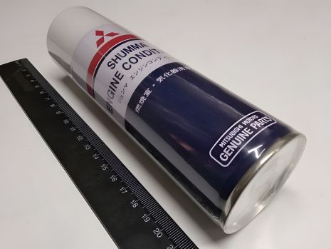 MITSUBISHI очищувач паливних систем (MZ100139EX) 220 мл. MITSUBISHI очищувач паливних систем (MZ100139EX) 220 мл.