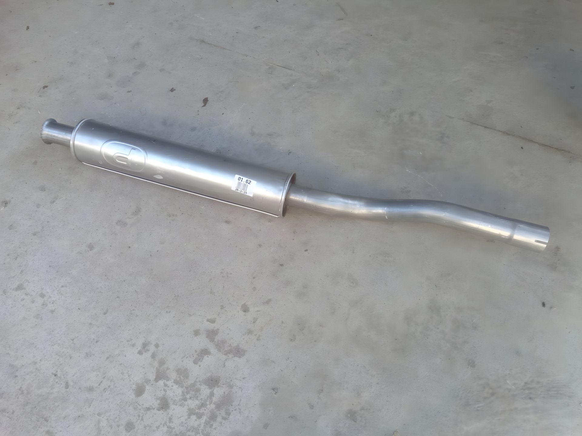 Резонатор Audi 80 1.9TDI/2.0 (90-94), POLMO (01.62) (8A0253409AB) Резонатор Audi 80 1.9TDI/2.0 (90-94), POLMO (01.62) (8A0253409AB)