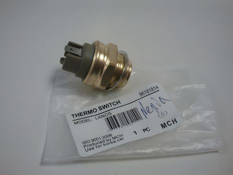 Насос водяной для VW LT, VOLVO V70, AUDI A6 от MAGNETIMARELLI (352316171172) Насос водяной для VW LT, VOLVO V70, AUDI A6 от MAGNETIMARELLI (352316171172)