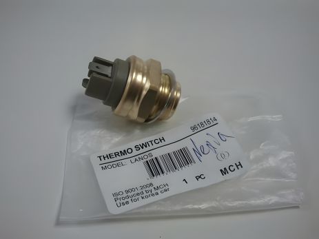 Насос водяний MAGNETIMARELLI (352316171172), VW LT, VOLVO V70, AUDI A6