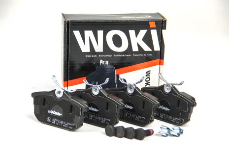 Колодки задние тормозные Carisma 95-06/Colt 04-12 (TRW), WOKING (P705312) Колодки задние тормозные Carisma 95-06/Colt 04-12 (TRW), WOKING (P705312)