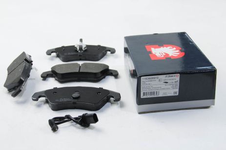 Колодки передні гальмівні Audi A4/A5/A6/A7/Q7 08- (TRW), JP Group (1163606910) Колодки передні гальмівні Audi A4/A5/A6/A7/Q7 08- (TRW), JP Group (1163606910)