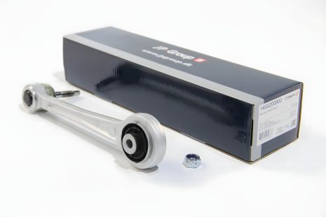 Важіль задній (зверху/попереду) BMW 7 (E65/E66)/ 5 (E39) 01-10, JP Group (1450200800) для ремонту автомобіля Важіль задній (зверху/попереду) BMW 7 (E65/E66)/ 5 (E39) 01-10, JP Group (1450200800) для ремонту автомобіля