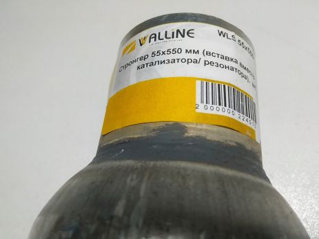 Стронгер круглий від WALLINE, розміри 55х550 Стронгер круглий від WALLINE, розміри 55х550