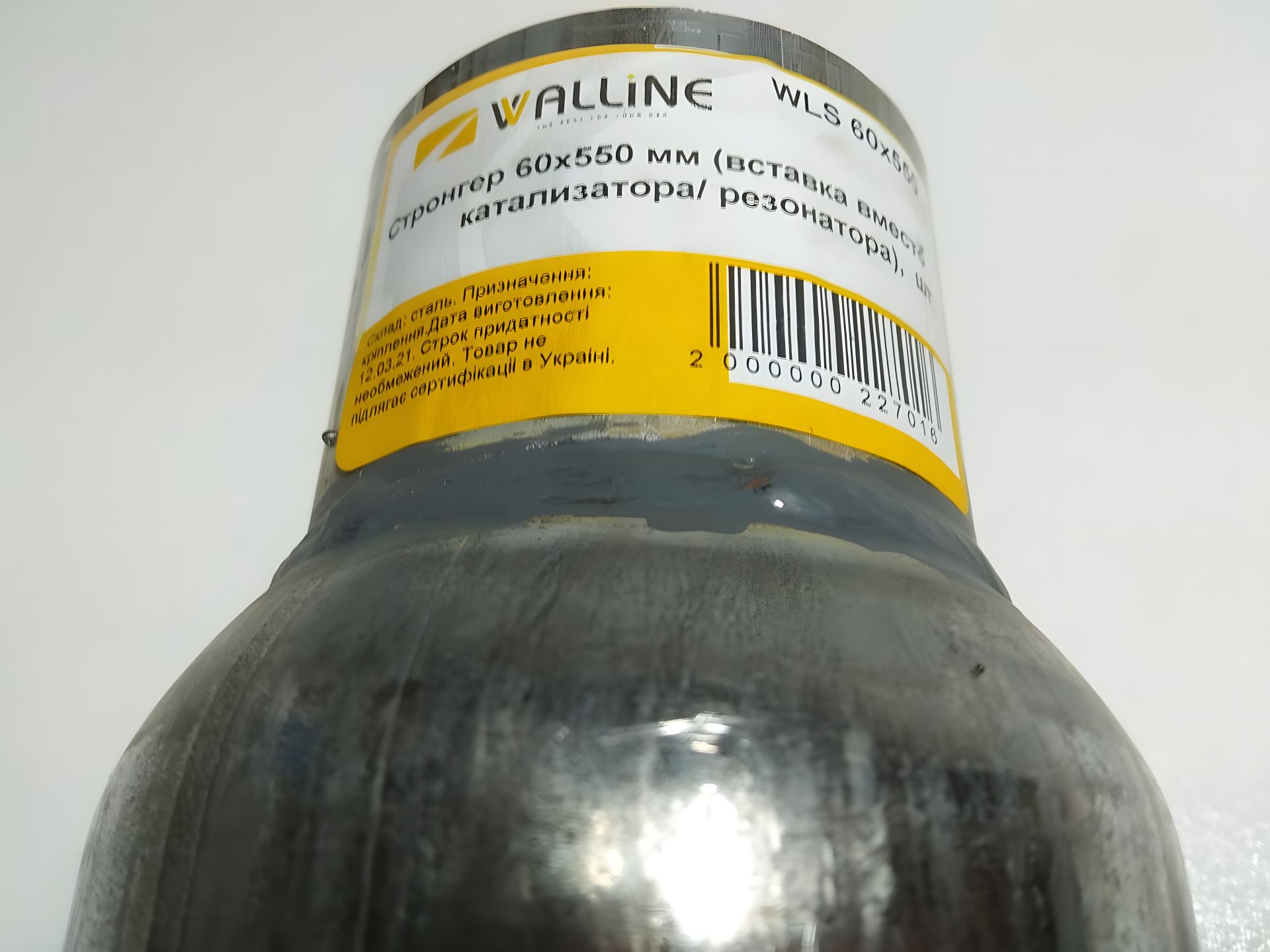 Круглий стронгер WALLINE 60х550 Круглий стронгер WALLINE 60х550