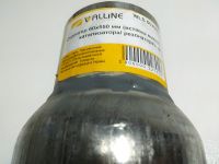 Стендовый стронгер круглый WALLINE 60х550