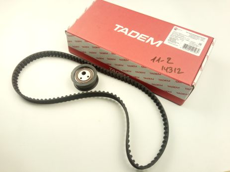 Π Π΅ΠΌΡΠ½Ρ ΡΠΈΠ½Ρ
ΡΠΎΠ½ΡΠ·Π°ΡΡΡ+VAZ 2108 Balakovo (158RU) K-T (remkomplekt 158ru) Π Π΅ΠΌΡΠ½Ρ ΡΠΈΠ½Ρ
ΡΠΎΠ½ΡΠ·Π°ΡΡΡ+VAZ 2108 Balakovo (158RU) K-T (remkomplekt 158ru)