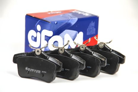 Задние тормозные колодки Citroen C4 09-/Peugeot 3008 09- (TRW), CIFAM (8228550) Задние тормозные колодки Citroen C4 09-/Peugeot 3008 09- (TRW), CIFAM (8228550)