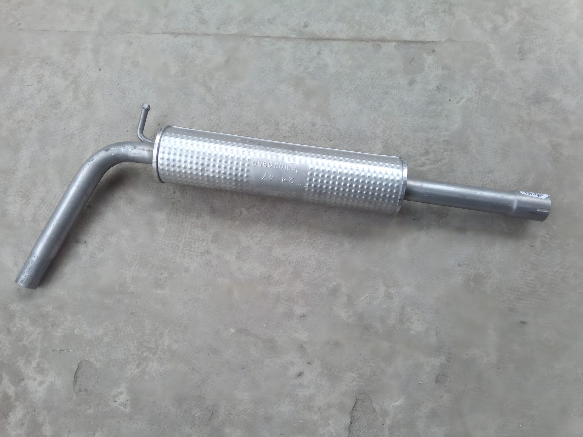 Fabia/Polo/Ibiza 1.2 12v 02 резонатор - POLMO (24.47) (60253209J) Fabia/Polo/Ibiza 1.2 12v 02 резонатор - POLMO (24.47) (60253209J)