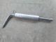 Резонатор Fabia/Polo/Ibiza 1.2 12v 02 - POLMO (24.47) (60253209J) Резонатор Fabia/Polo/Ibiza 1.2 12v 02 - POLMO (24.47) (60253209J)