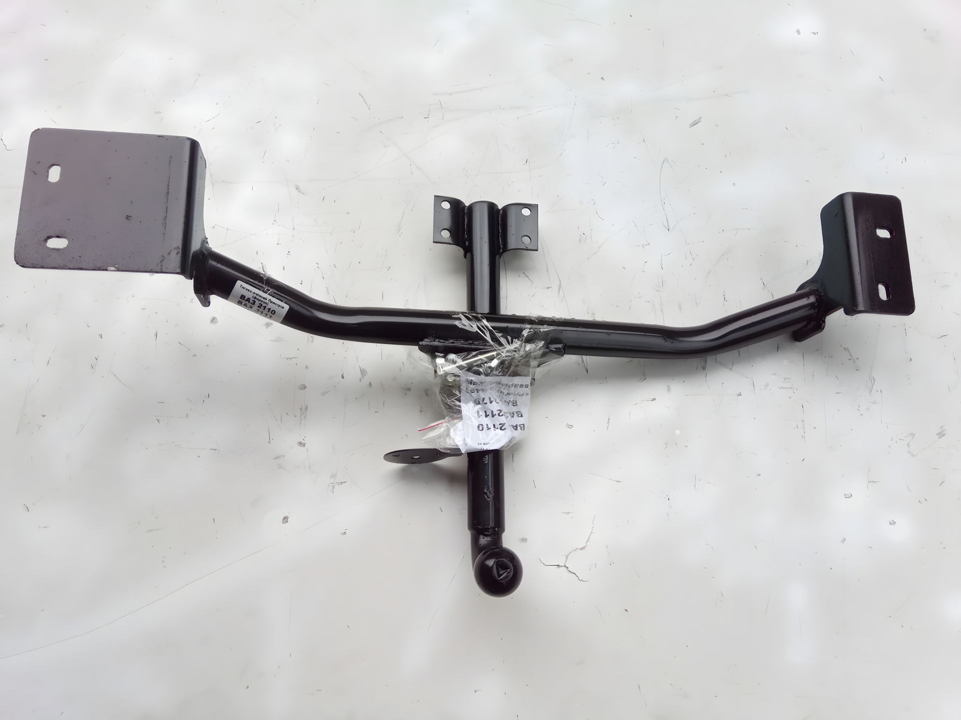 Фаркоп на ВАЗ 2110-11, 2170, --VasTol-- Житомирское производство Фаркоп на ВАЗ 2110-11, 2170, --VasTol-- Житомирское производство