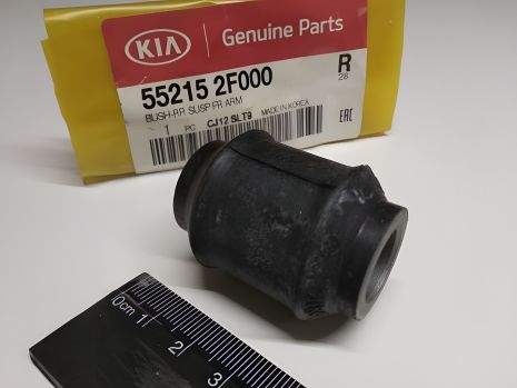 Сайлентблок заднього поперечного важеля Cerato (LD), MOBIS (552152F000) (55215-2F000) для стабільності