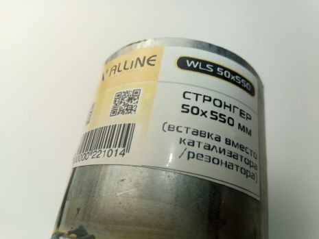 Круглий стронгер WALLINE 50x550