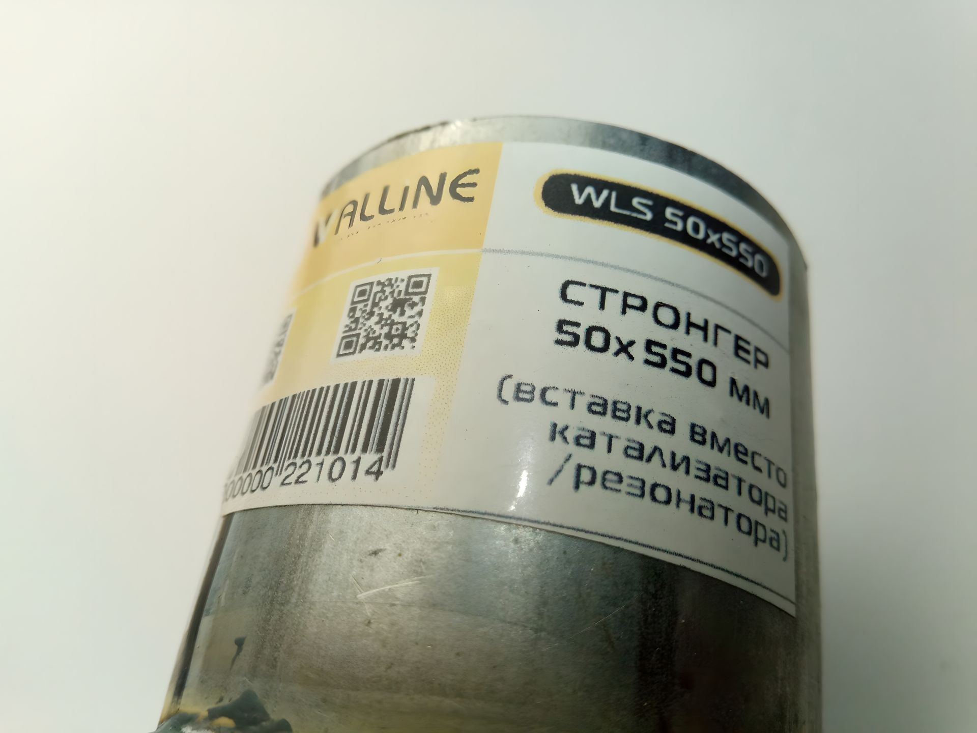 Круглий стронгер WALLINE 50x550 Круглий стронгер WALLINE 50x550