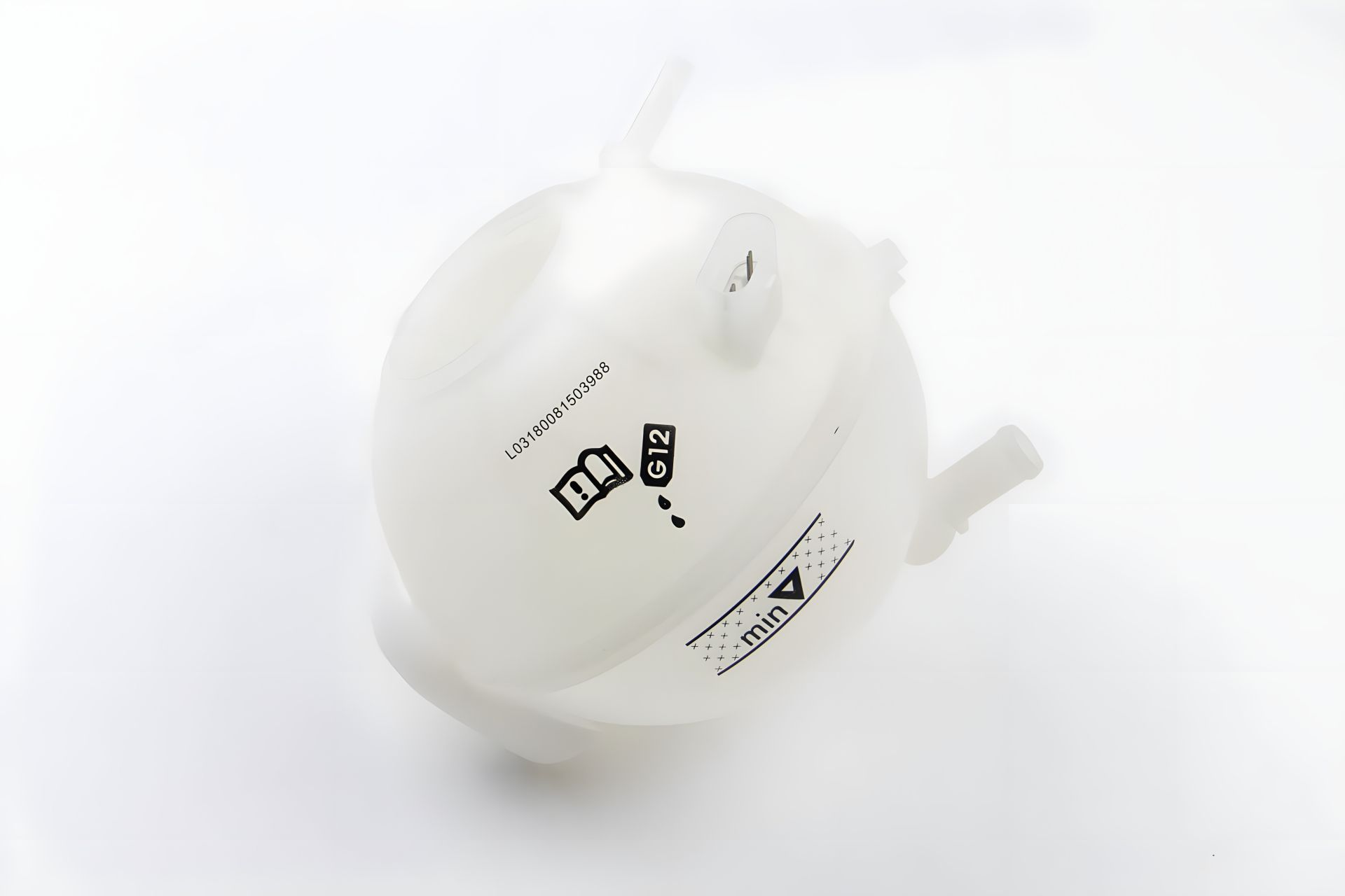 Розширювальний бачок радіатора VW LT 2.5/2.8 TDI 96-, METALCAUCHO (03988) Розширювальний бачок радіатора VW LT 2.5/2.8 TDI 96-, METALCAUCHO (03988)