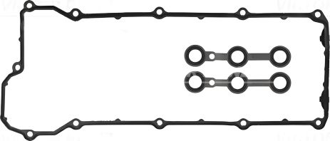 Прокладка крышки ГБЦ для BMW (E34/E36) 2.0i-2.5i 94- от VICTOR REINZ (153103601) Прокладка крышки ГБЦ для BMW (E34/E36) 2.0i-2.5i 94- от VICTOR REINZ (153103601)