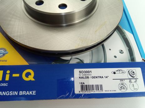 BRAKE AVEO 13 '', HI-Q (SD3001) 1 ПК (96574633)