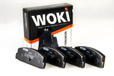 Гальмівні колодки задні Mazda 6/626 1.8-2.5 99-13, WOKING (P079320)
