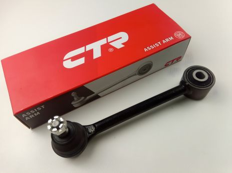 Поперечный рычаг задней подвески Sonata (YF), CTR (CQ0151) (55250-3R000)