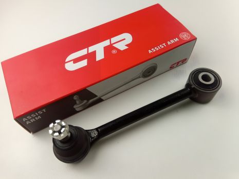 Поперечный рычаг задней подвески Sonata (YF), CTR (CQ0151) (55250-3R000) Поперечный рычаг задней подвески Sonata (YF), CTR (CQ0151) (55250-3R000)