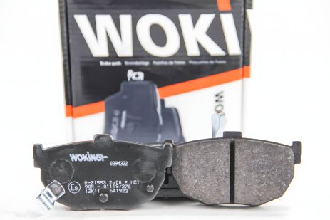 Тормозные задние колодки для Cerato/Coul 1.5-2.0 04-14, WOKING (P394332) Тормозные задние колодки для Cerato/Coul 1.5-2.0 04-14, WOKING (P394332)