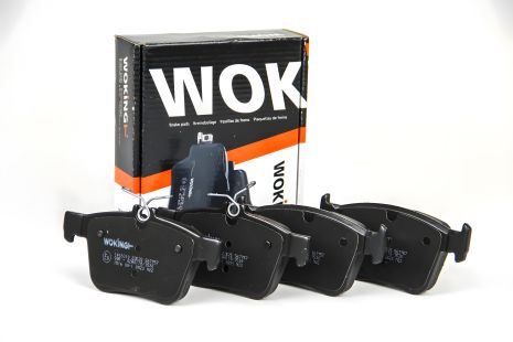 Колодки задние для тормозов Skoda/Audi/VW/Seat, S