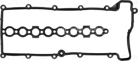 Прокладка крышки Г/Ц для BMW M47D20 E39 520d и E46 318d-320d, от VICTOR REINZ (713389600)