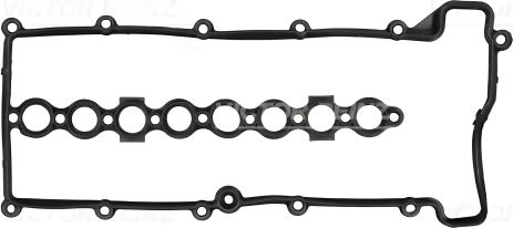 Прокладка кришки Г/Ц для BMW M47D20 E39 520d, E46 318d-320d, VICTOR REINZ (713389600)