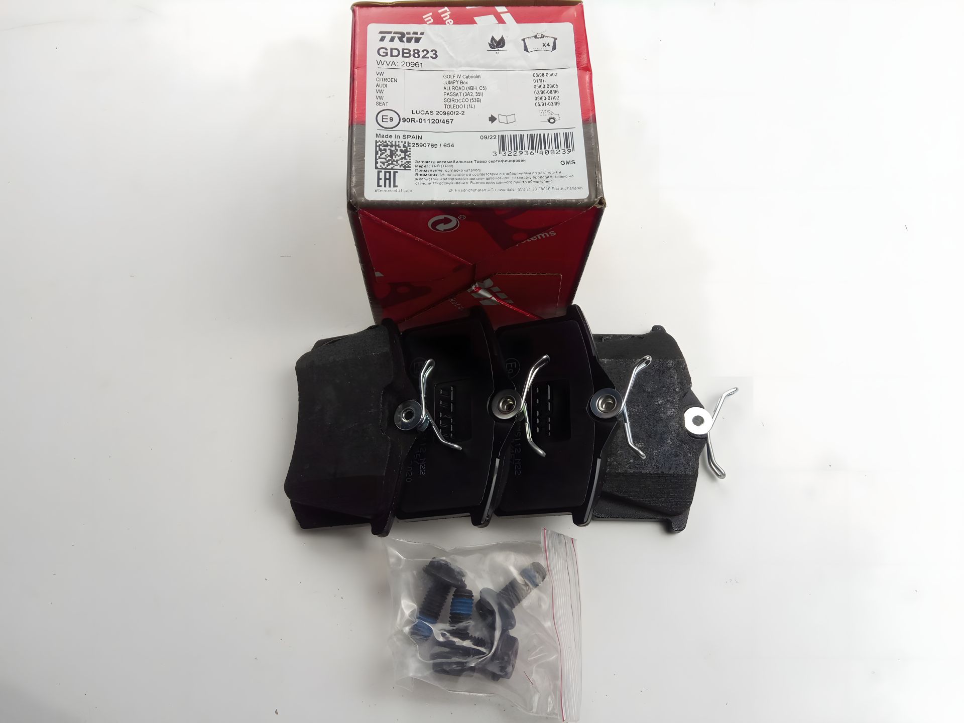 Задні колодки гальмівні VW, TRW (GDB823) (1K0698451J) Задні колодки гальмівні VW, TRW (GDB823) (1K0698451J)
