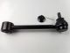 Поперечный рычаг задней подвески для Sonata (YF), CTR (CQ0156) (55250-3Q010) Поперечный рычаг задней подвески для Sonata (YF), CTR (CQ0156) (55250-3Q010)