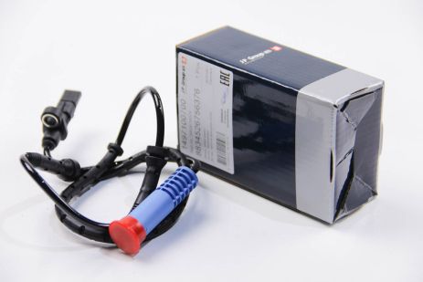 Задній датчик ABS BMW 5 (E39) 96-03, JP Group (1497100700)
