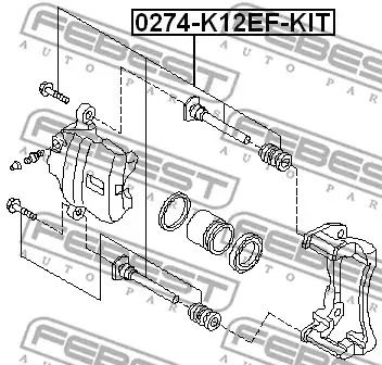 Направляющая суппорта (заднего) (к-кт) Duster/Kangoo/Note 05-, FEBEST (0274K12EFKIT)