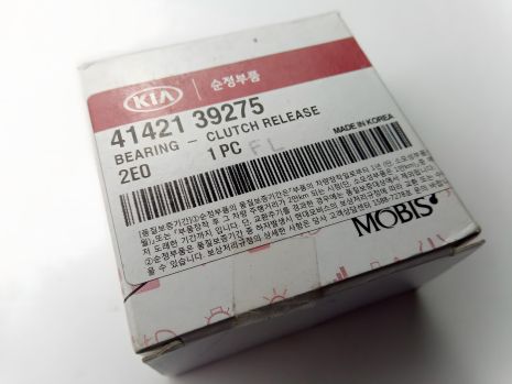 Вижимний підшипник для Hyundai/KIA, MOBIS (4142139275) Вижимний підшипник для Hyundai/KIA, MOBIS (4142139275)