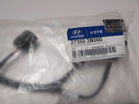 Силовой провод для катушек зажигания Hyundai/KIA, MOBIS (273502B000) (27350-2B000)