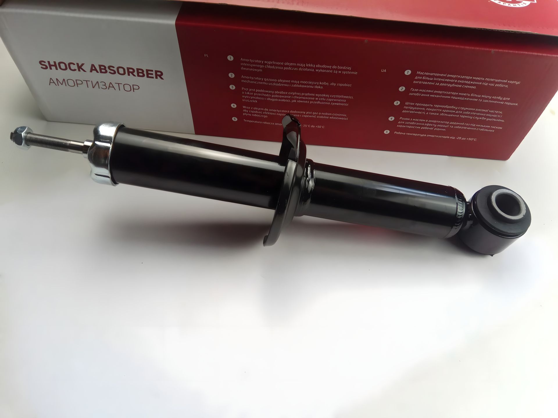 Задний амортизатор Таврия (масло), AURORA (SA-ZA1102OR) (1102-2915006) Задний амортизатор Таврия (масло), AURORA (SA-ZA1102OR) (1102-2915006)