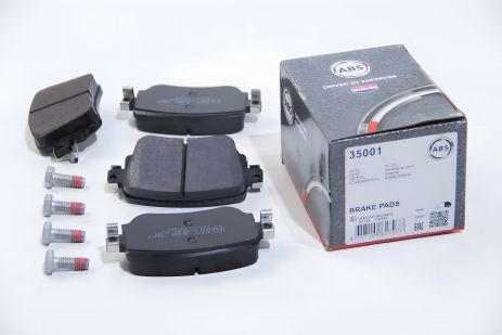 Задние тормозные колодки Octavia III/Sharan/Audi Q3 12- (35001) ABS
